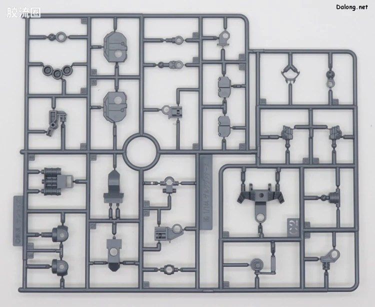 HGUC 网络限定版 勇士险兆 - 图片